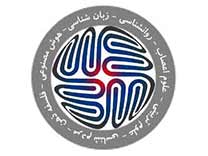 رازق | مجری پروژه های واقعیت افزوده، مجازی و ویترین هوشمند در ایران 30 ستاد توسعه علوم و فناوریهای شناختی